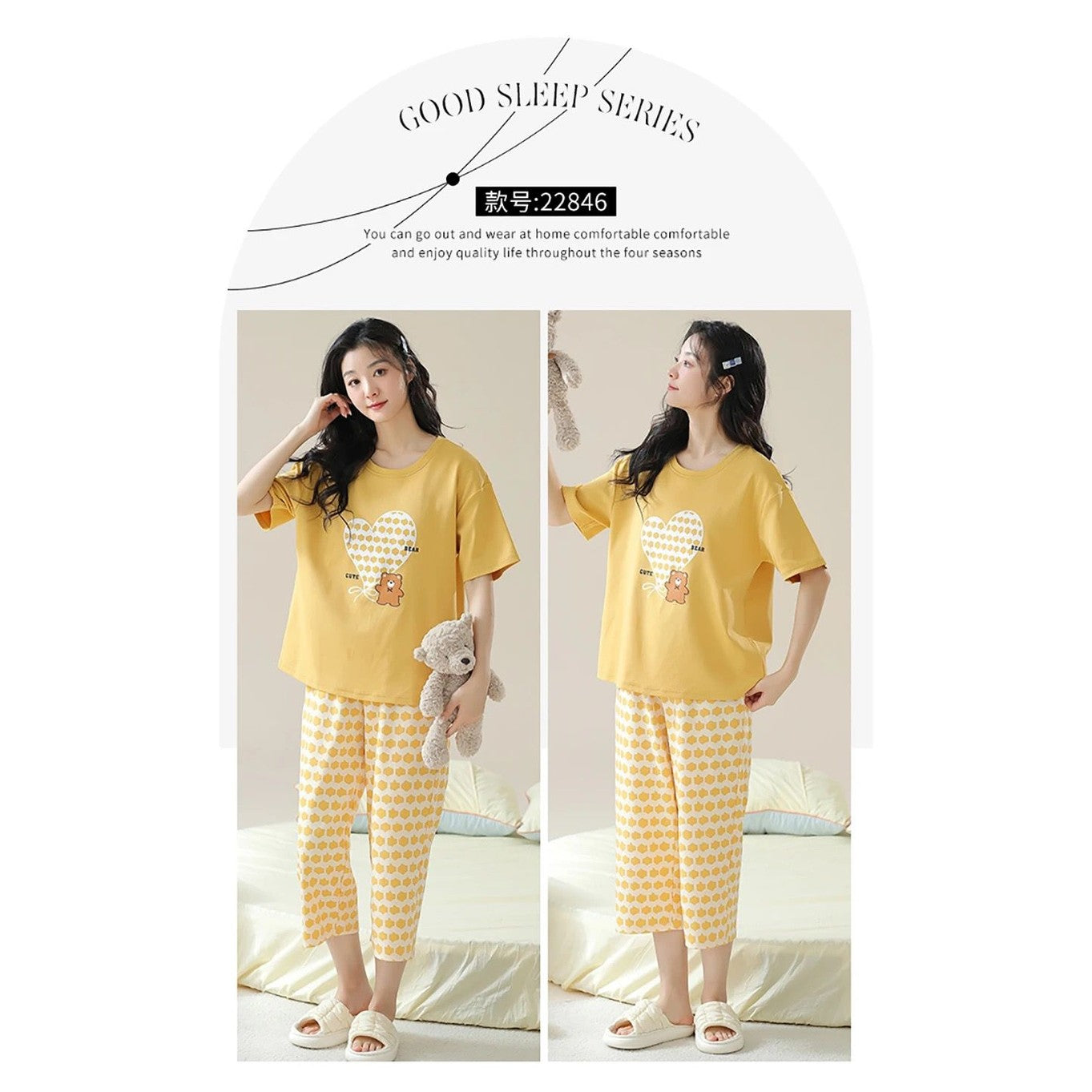 CUTE BEAR DESIGN NGHTSUIT IN PREMIUM FABRIC