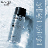 Bioaqua makeup remover