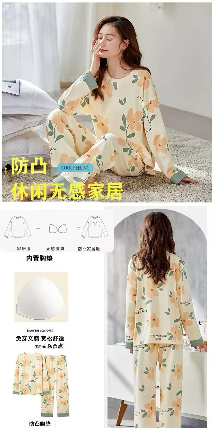 AUTUMN Printed  Nightwear ( PJ'S Night Dress )